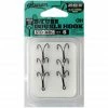 Predator Shop Owner Salmon Tube Double Hooks STD36BC