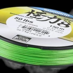 Everything Else Shimano Kairiki SX8 Braid 150m