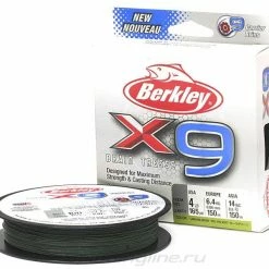 Berkley X9 Braid
