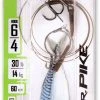 Quantum Mr. Pike Bottom Rig Leader Predator Shop
