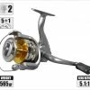 Yuki Runner 60 Reel Reel Shop